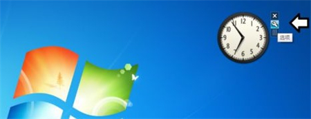 windows7计时器在哪儿 windows7计时器位置介绍(1)