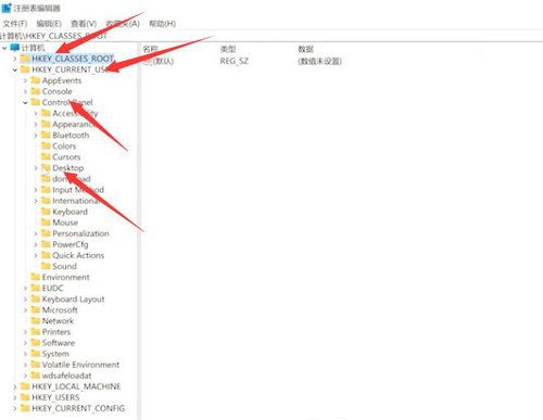 win11桌面图标间隔太大怎么调小 win11桌面图标间隔调小方法介绍(1)