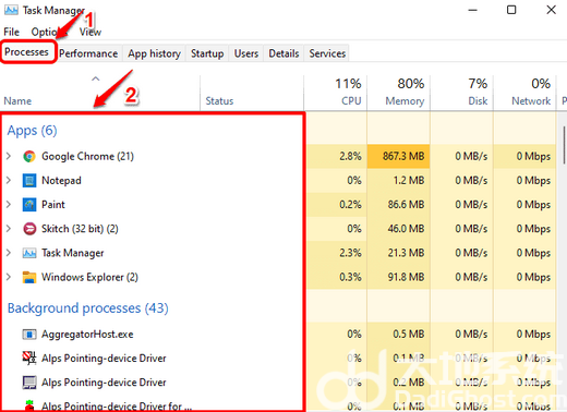 win11怎么看正在运行的程序 win11运行进程查看方法介绍(2)