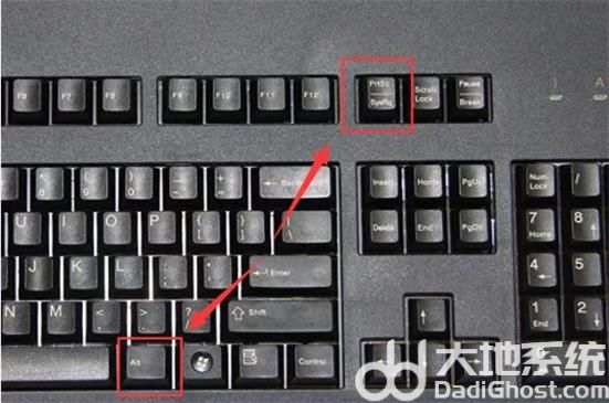 win10怎么截图 win10截图方法介绍(1)