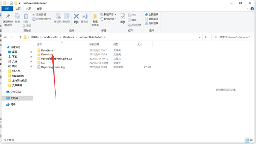 windows10更新文件存在哪里 windows10更新文件在哪个文件夹(3)
