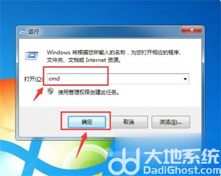 win10卡在开机界面怎么办 win10卡在开机界面进不去解决方法(4)