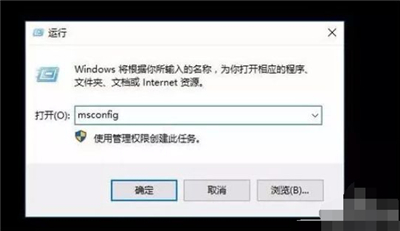 win10无法显示登录界面 win10不显示登录界面解决方法(4)