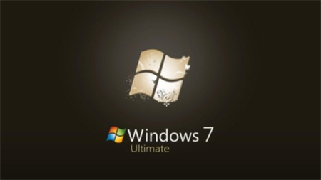 win7纯净版和旗舰版的区别是什么 win7纯净版和旗舰版的区别介绍(1)