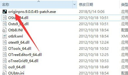 0x800700e1怎么解决win10 win10显示0x800700e1解决办法(5)