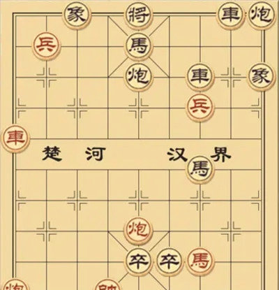 大多数游戏象棋残局怎么破解 大多数游戏象棋残局破解方法(7)