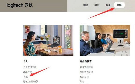 windows11无线鼠标失灵是什么原因 windows11无线鼠标失灵怎么解决(2)