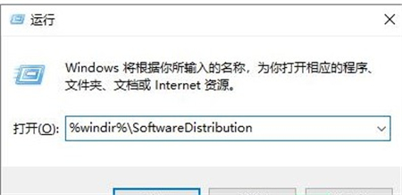 惠普windows10无法完成更新怎么办 惠普windows10无法完成更新解决方法(1)