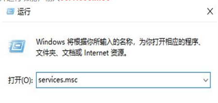 windows10蓝牙开关按钮消失原因是什么 windows10蓝牙开关按钮消失解决方法(2)