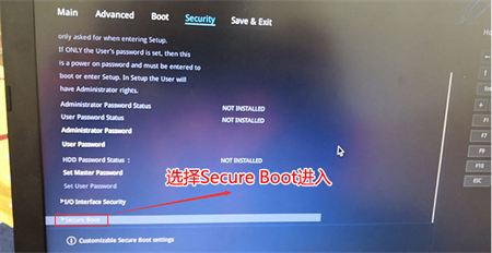 华硕win7怎么进入bios界面 华硕win7怎么进入bios界面方法介绍(2)