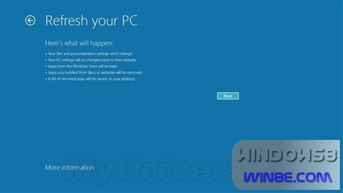 Win8重装仅6分钟 详解win8重置和刷新(4)