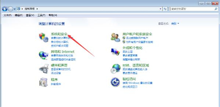win7旗舰版系统能装win10吗 win7旗舰版系统是否能装win10介绍(1)