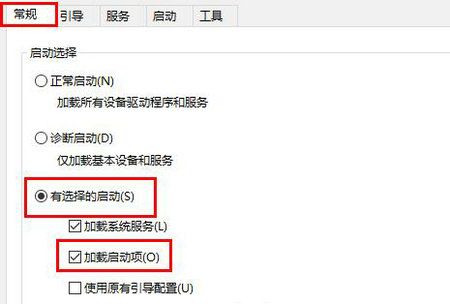 win10笔记本鼠标光标不见了怎么办 win10笔记本鼠标光标不见了解决方法(1)
