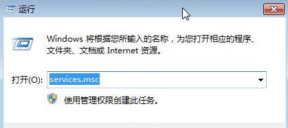 大地win10激活失败提示错误0xc004f074该如何修复(1)