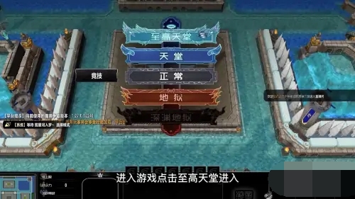 即将通关科技树怎么点 即将通关科技树点法攻略(1)