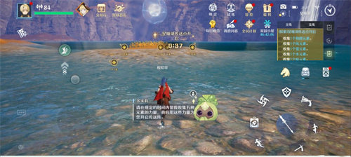 诺亚之心星瞳湖传送点如何快速解锁 诺亚之心星瞳湖传送点解锁攻略(1)