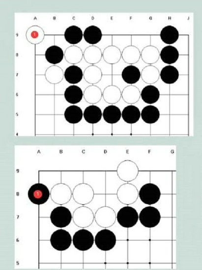 江湖悠悠棋局破解大全图新2022 江湖悠悠棋局破解最新大全图2022(9)