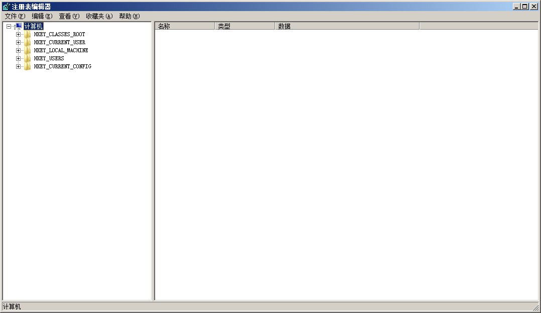 雨林木风win7开机提示找不到helpctr.exe该如何修复(1)
