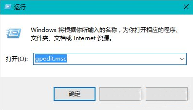 电脑提示“该文件没有与之关联的程序来执行该操作”该如何修复(1)