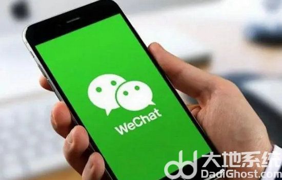 微信网名大全2022最新版个性网名有哪些(1)