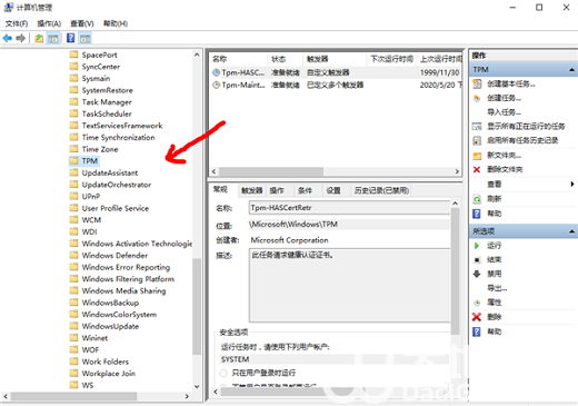 win10电脑鼠标乱飞乱跳怎么解决 win10电脑鼠标乱飞乱跳怎么办(3)