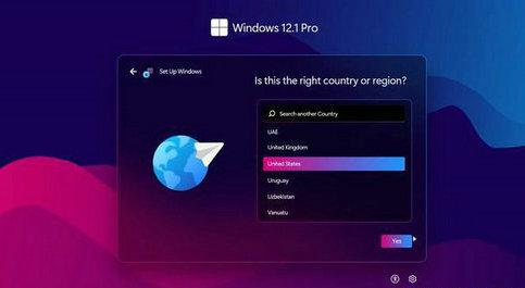Windows12概念版怎么安装 Windows12概念版安装教程(5)