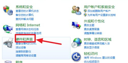 win7怎么连接wifi win7怎么连接wifi方法介绍(1)