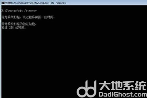 win10补丁无法卸载怎么办 win10补丁无法卸载解决办法(1)