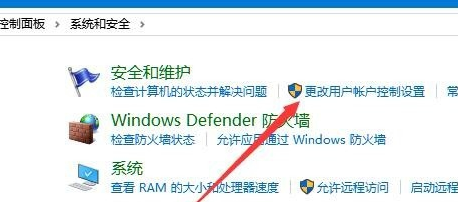 win10鼠标能移动但点击无效怎么处理 win10鼠标能移动但点击无效解决方案(1)