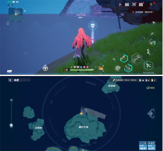 幻塔人工岛二期探索点在哪 幻塔人工岛二期探索点位置介绍(4)