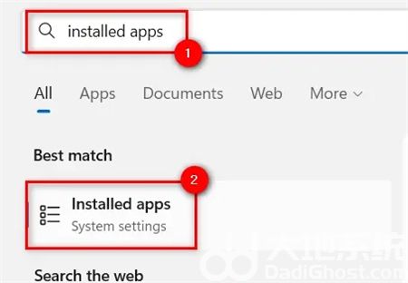 win11打不开windows安全程序怎么办 win11打不开windows安全程序解决方法(2)