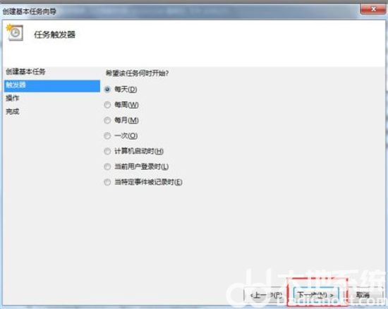 win7如何设置自动开机时间 win7设置自动开机时间方法介绍(3)