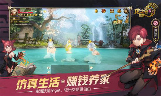 龙之谷世界副本怎么升级快 龙之谷世界副本练级攻略(1)