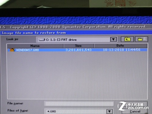 安装win7系统步骤(1)
