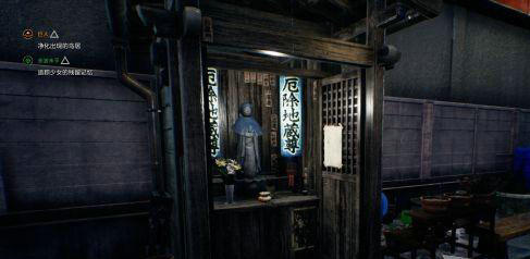 幽灵线东京地藏像在哪 幽灵线东京地藏像位置介绍(2)