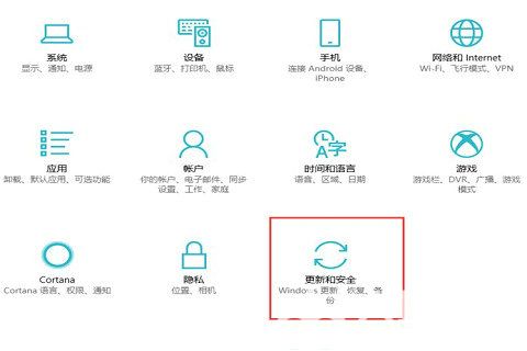 win10打开文件夹无响应卡死怎么处理 win10打开文件夹无响应卡死处理方法(2)