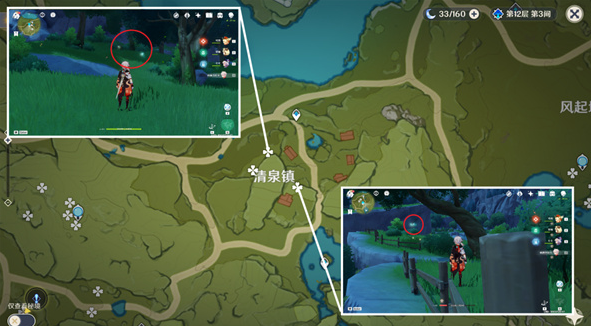 原神晶蝶在哪最多 原神晶蝶分布图大全一览(1)