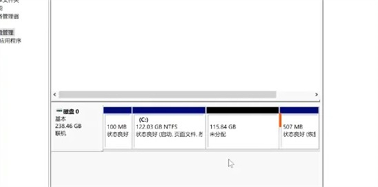 win10如何分区硬盘分区 win10怎么分区硬盘分区方法介绍(1)