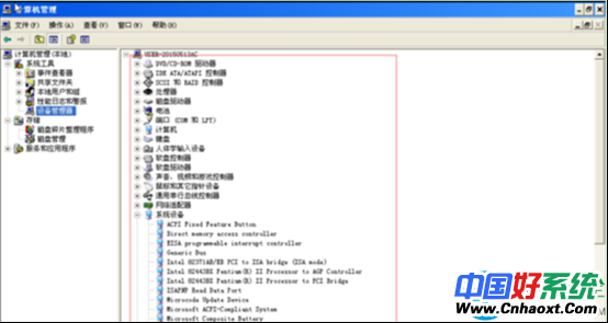 更新驱动后Win7启动卡在欢迎界面解决方法(1)