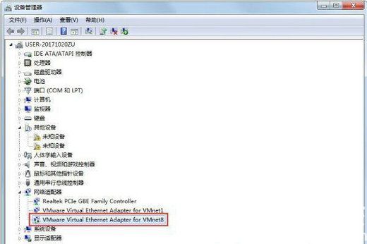 win7无线网卡插上没反应怎么办 win7无线网卡插上没反应解决办法(1)