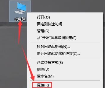 如何查看电脑型号及配置 电脑型号及配置查看方法(1)
