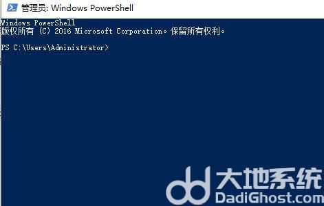 win10蓝牙耳机配对成功但没声音怎么办(2)