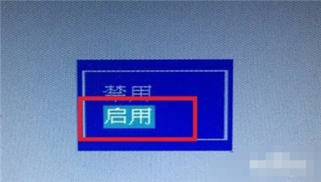 惠普win10开机找不到启动设备怎么办 惠普win10开机找不到启动设备解决方法(2)