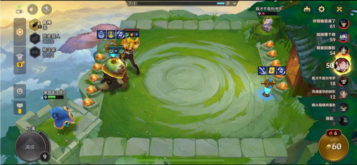 金铲铲之战空城五费是什么意思 金铲铲之战空城五费规则介绍(1)