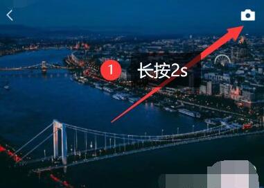 微信朋友圈发文字不发图片怎么弄 微信朋友圈发文字不发图片教程(2)