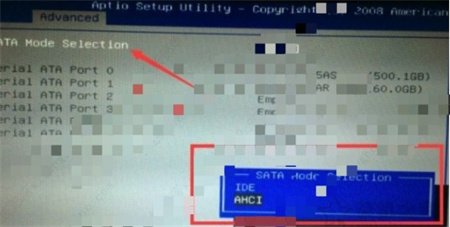 惠普win7电脑开机蓝屏0x0000007b怎么办 惠普win7电脑开机蓝屏0x0000007b解决方法(1)