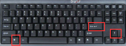 win7重启快捷键是什么 win7重启快捷键分享(1)