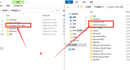 windows10 ie浏览器在哪 windows10 ie浏览器在哪位置介绍(1)