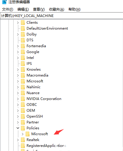 win10一按a就弹出右侧通知中心怎么办 win10一按a就弹出右侧通知中心解决办法(1)