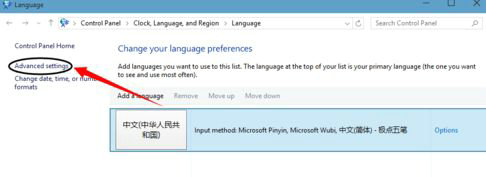 英文版win10怎么变成中文版 win10英文版变成中文版操作教程(4)